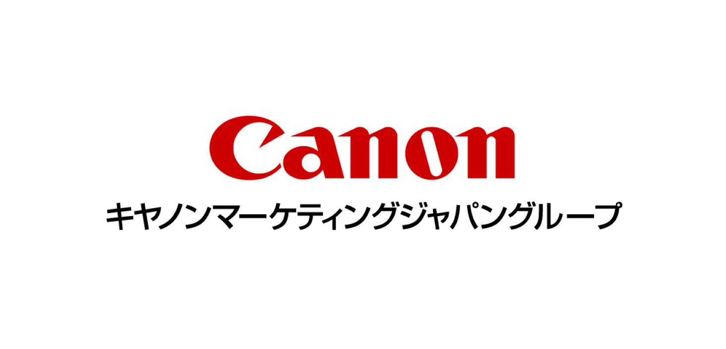 キヤノンITソリューションズ株式会社/キヤノンマーケティングジャパン株式会社