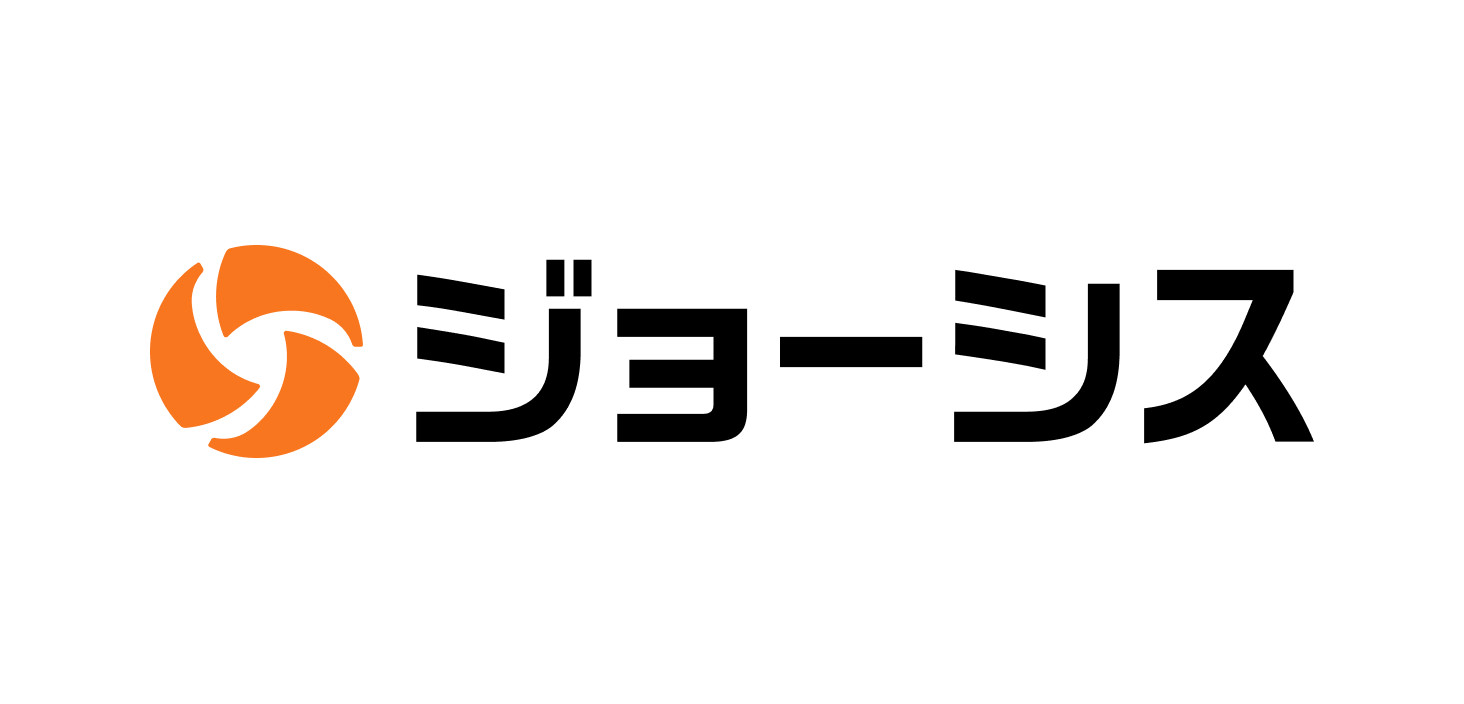 ジョーシス株式会社